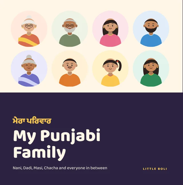 My Punjabi Family cover