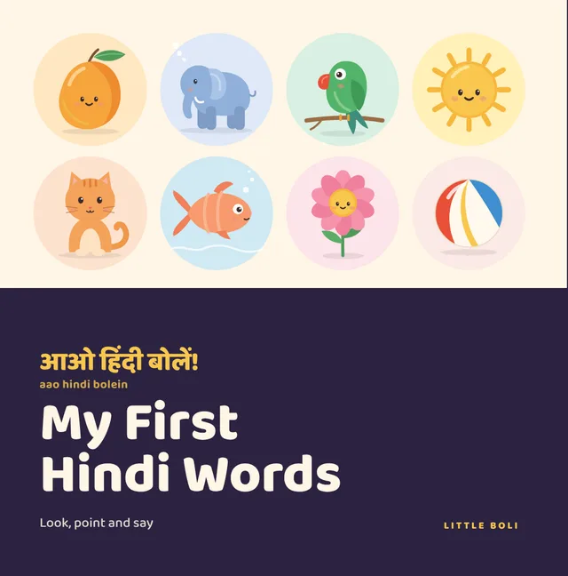 My First Hindi Words cover